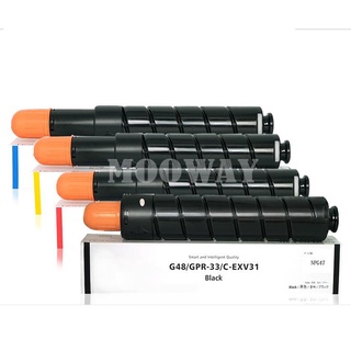 Compatible Color Toner Cartridge for CANON Image RUNNER ADVANCE C7055 C7065 C7260 C7270 NPG-48 GPR-33