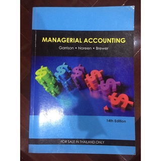 Managerial Accounting (หนังสือมือสอง MBA)