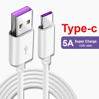 สายเคเบิล USB Type - C 5A / 1M สายเคเบิลข้อมูลรองรับ Super Charger