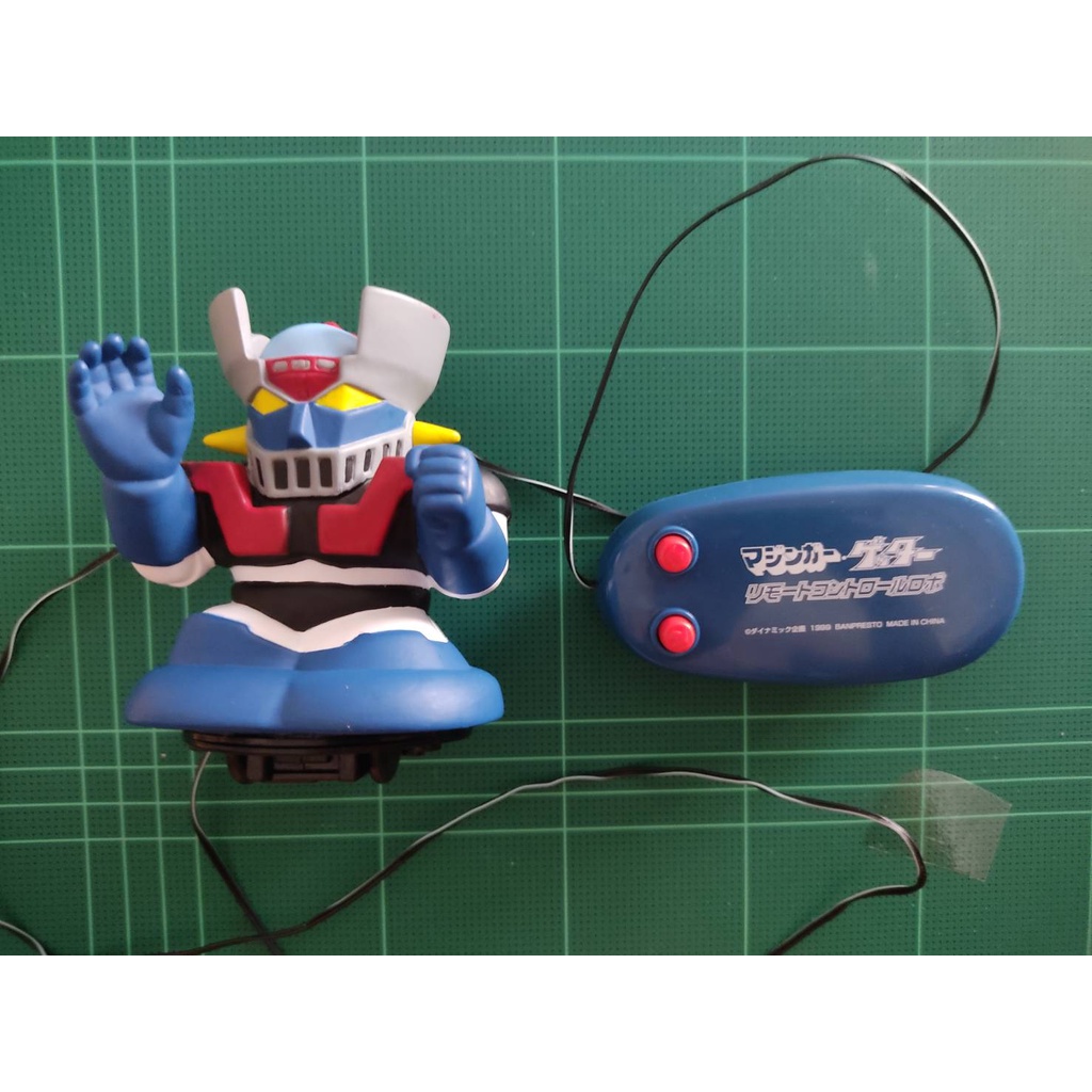 Banpresto Mazinger Z Remote control Super Robot War Bandai Godaikin