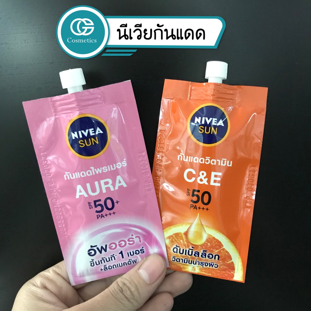 NIVEA Sun นีเวียกันแดด วิตามิน ซีแอนด์อี &amp;ไพรเมอร์ SPF50 PA+++ 7ml.