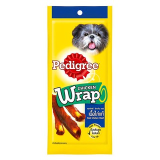 🔥ยอดนิยม!! เพดดิกรี ชิกเก้นแรป 25 กรัม Pedigree Chicken Wrap 25 g