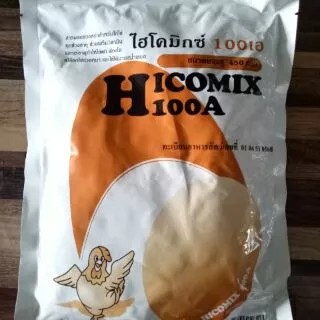 วิตามินไก่ไข่ ไฮโคมิกซ์100เอ (450กรัมของแท้ล๊อตใหม่) พรีมิกซ์สัตว์ปีกไก่พันธุ์ไก่ไข่ไก่ชนอาหารเสริมสัตว์ทำให้ไข่ฟองโต