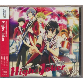 [ส่งจากญี่ปุ่น] THE IDOLM＠STER SideM ST＠RTING LINE 04 High×Joker CD L03456599