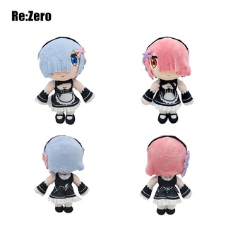 ของเล่นตุ๊กตา Rezero Ram Rem สีชมพู และสีฟ้า เหมาะกับของสะสม