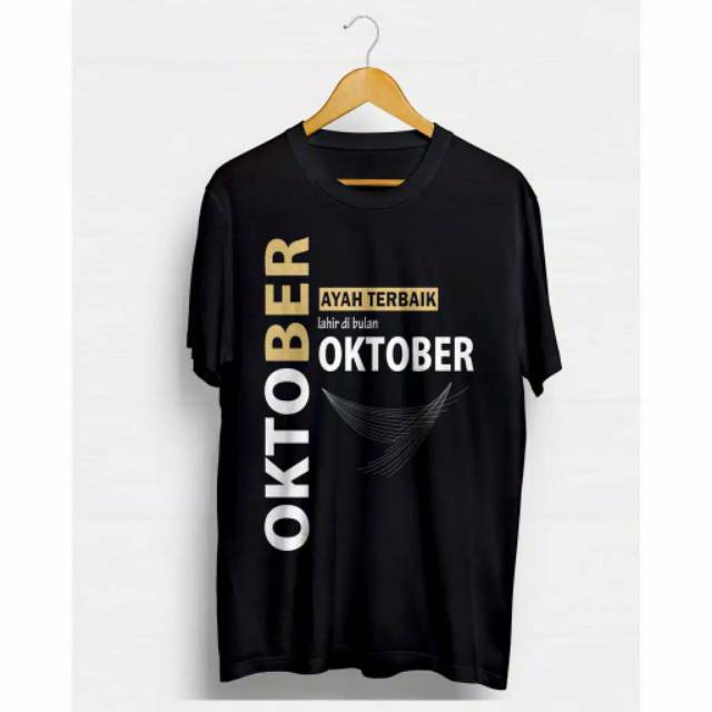 เสื้อยืดลายกราฟฟิก Oktober July August