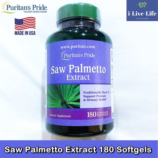 สารสกัดซอว์ปาลม์เมตโต้ Saw Palmetto Extract 180 Softgels - Puritans Pride