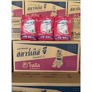 !!ยกลัง!! สตาร์เกิลจี 1กิโลกรัม**ยกลัง**20ถุง กำจัด ป้องกันแมลงทุกชนิด 1kg*20ถุง
