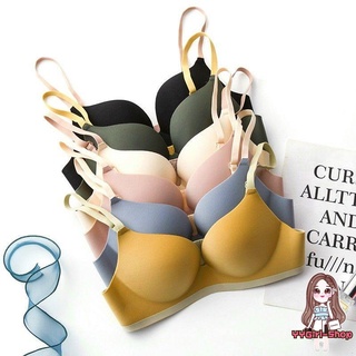 เวอร์ชั่นเกาหลีใหม่ของชุดชั้นในไร้รอยต่อ เสื้อชั้นใน Soft Bra สีสันเรียบหรู E27