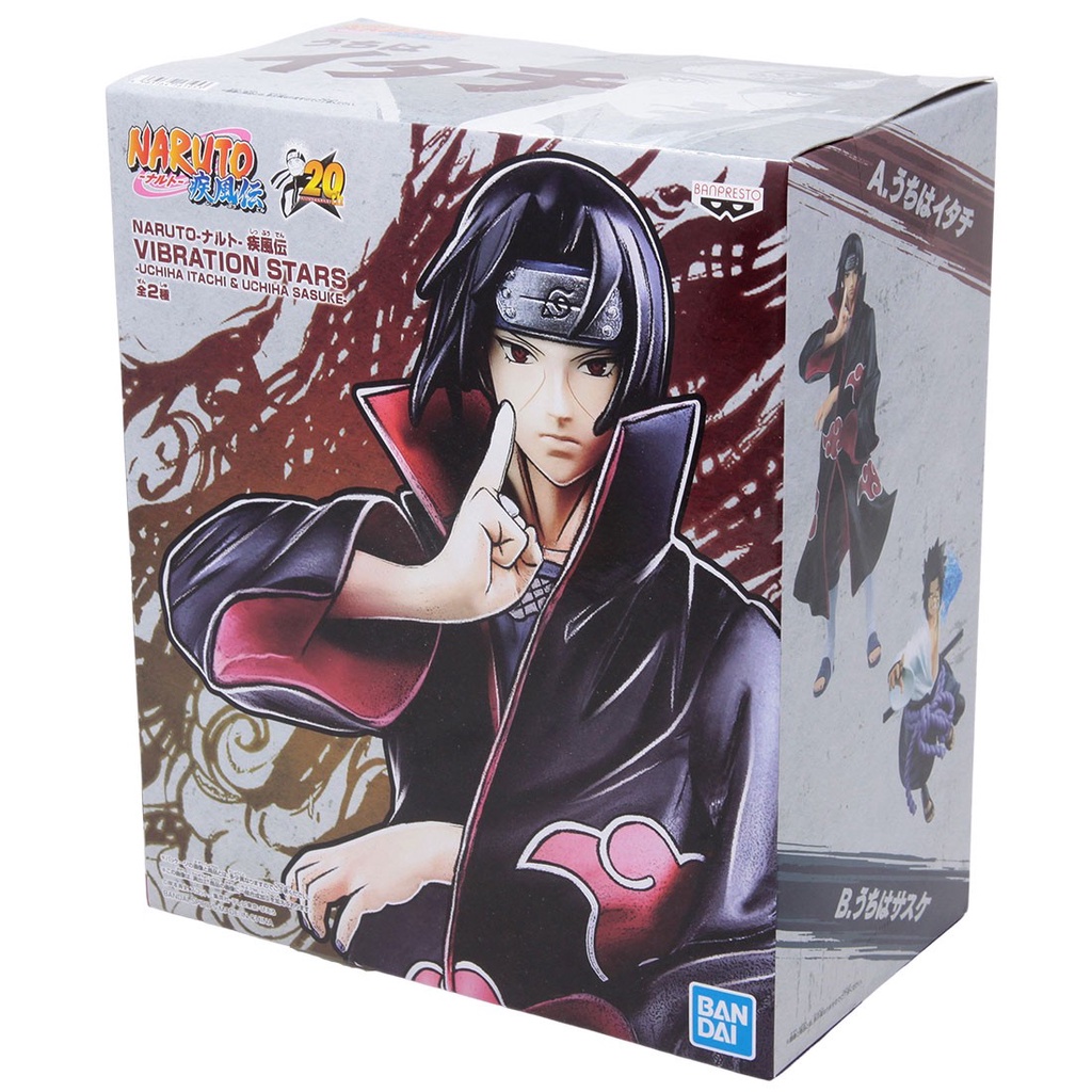 Banpresto Naruto Shippuden Vibration Stars - Uchiha Itachi