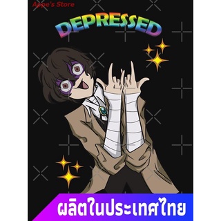 Appes Store COD BSD Bungou Stray Dogs Depressed Dazai - Bungo Stray Dogs Essential T-Shirt เสื้อยืดพิมพ์ลาย เสื้อยืดคู่