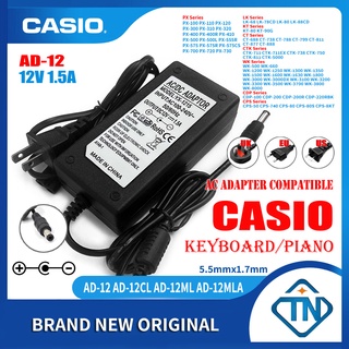 อะแดปเตอร์พาวเวอร์ซัพพลายเปียโนไฟฟ้า 12V 1.5A AD-12 AD-12CL AC สําหรับคีย์บอร์ด Casio PX-100 PX-110 PX-120 PX-300 PX-310 PX-320