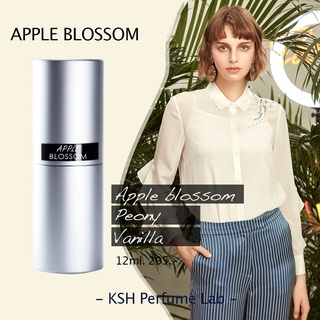 น้ำหอม KSH กลิ่น apple blossom 12ml