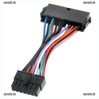 Sp อะแดปเตอร์สายเคเบิ้ล 24pin To 14pin PSU สําหรับ Lenovo q77 B 75 A 75