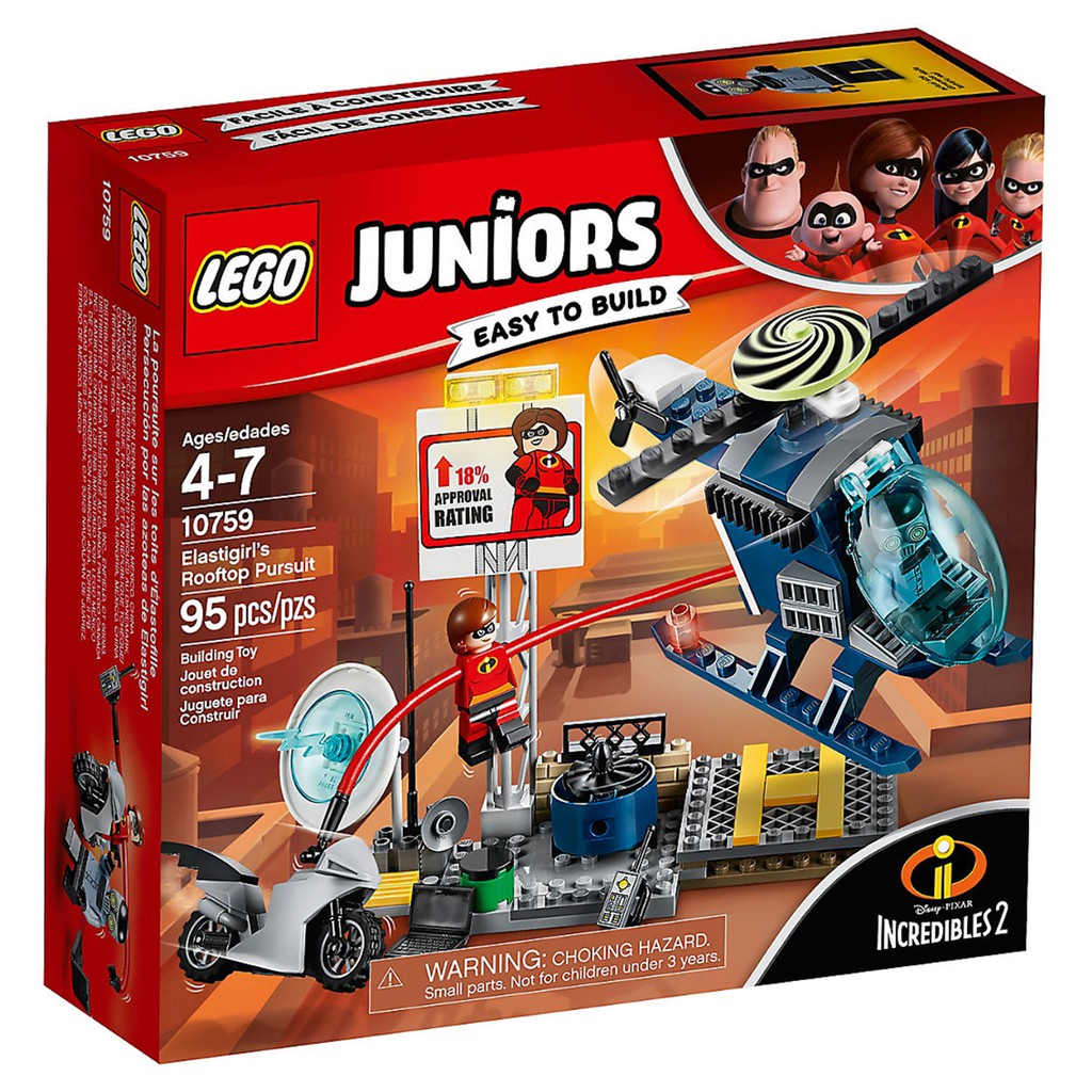 เลโก้แท้ LEGO Juniors 10759 Elastigirl's Rooftop Pursuit