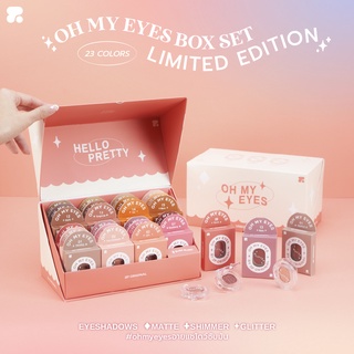 BOX SET OH MY EYES  23 เฉดสี