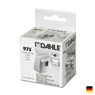 DAHLE Cutter Head (อะไหล่หัวใบมีด ดาเล่) 975