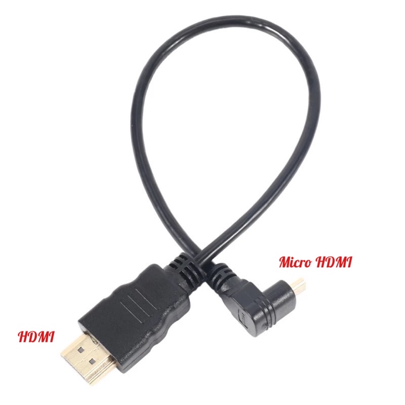 0.3ซม Micro-HDMI To HDMI ชาย (90องศา)
