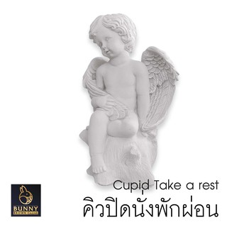 "Cupid นั่งพักผ่อน" รูปปั้น ปูนปั้น แต่งห้อง แต่งบ้าน ประดับสวน แต่งสวน "Bunny Brown"