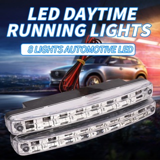 ใหม่ล่าสุด ไฟเดย์ไลท์ Led 8 ดวง 12V สีขาว สําหรับวิ่ง 2 ชิ้น COD