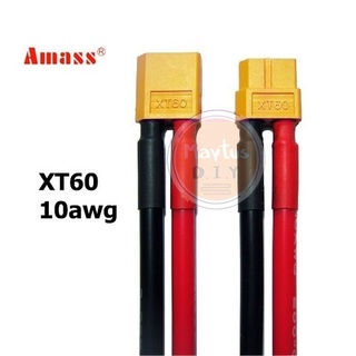 [[ส่งจากไทย]] Amass XT60 Plug ,10awg Silicone Rubber Cable