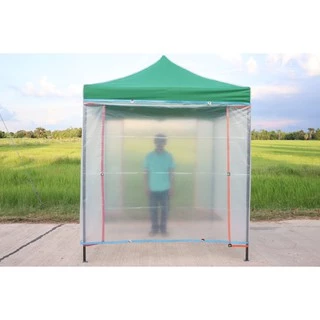ผ้าใบกันฝนอเนกประสงค์ "พลาสติกแบบขุ่นมองทะลุผ่านได้" เลือกสีขอบได้