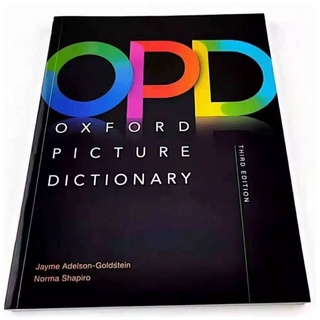 พร้อมส่ง OPD Oxford Picture Dictionary 3rd Edition