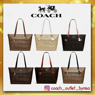 Coach  GALLERY TOTE IN SIGNATURE CANVAS