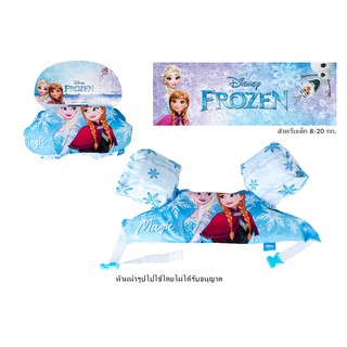 เสื้อชูชีพสำหรับเด็ก ลาย Frozen