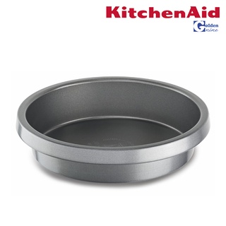 KitchenAid Professional Nonstick Round Pan 23 cm. [KBNSO09RD]