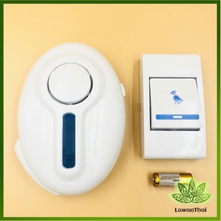 Lawan กริ่งไร้สาย กระดิ่งไร้สาย ออดไร้สายออดรีโมท ระยะไกล  wireless door bell