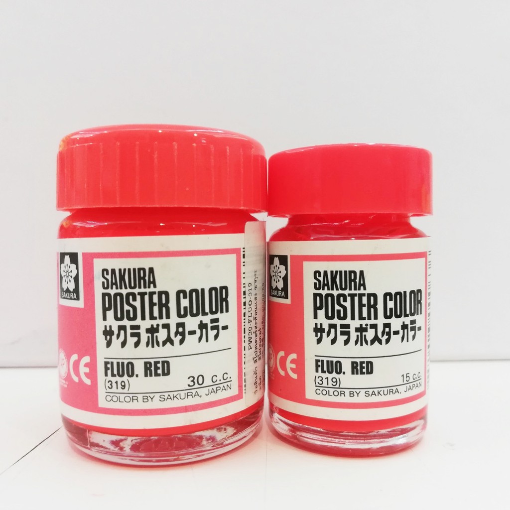 สีโปสเตอร์ Sakura ขนาด 30 cc ซากุระ Poster Color สีทองเงิน และ สะท้อนแสง
