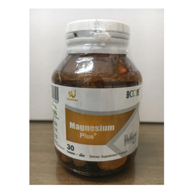 Boone Magnesium plus