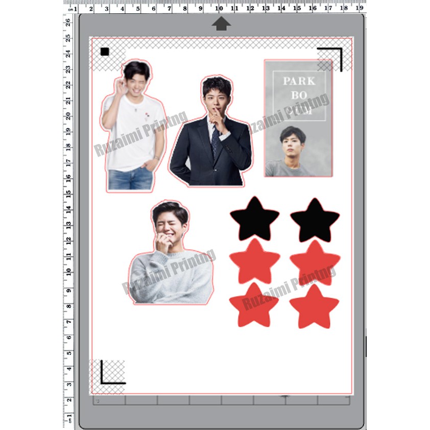 แผ่นรองเค้ก Park Bogum 001