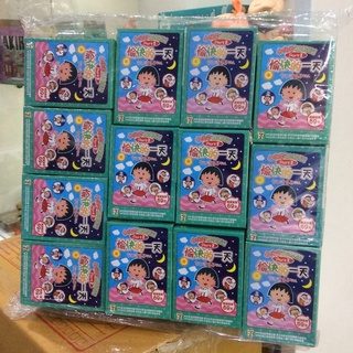 เซ็ต 13 กล่อง มารูโกะจัง