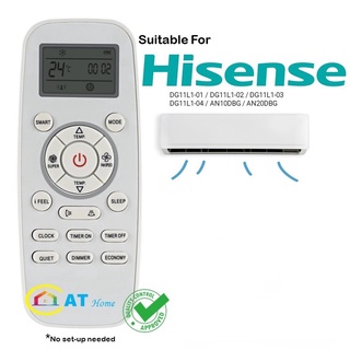 Dg11l1-01 Hisense รีโมตควบคุมเครื่องปรับอากาศ แบบเปลี่ยน สําหรับ DG11L1-01 DG11L1-02 DG11L1-03 DG11L1-04 AN10DBG