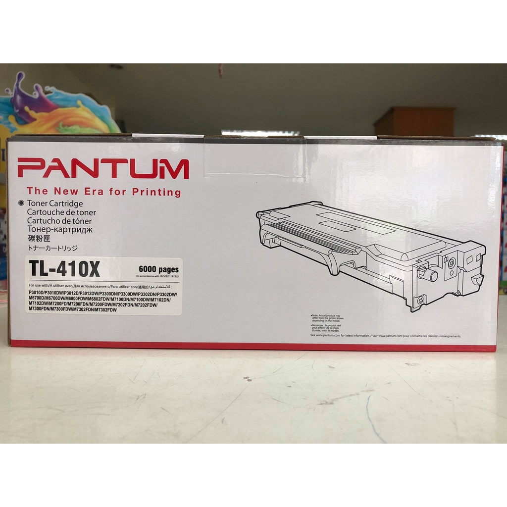 Pantum TL-410X ตลับหมึกโทนเนอร์ ของแท้ Original LaserJet Toner Cartridge