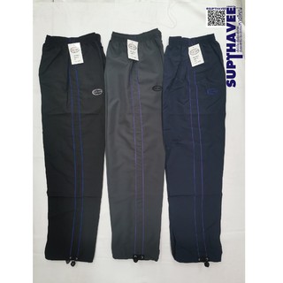 UP-ON กางเกงผ้าร่ม สีเทา รหัส 6022
