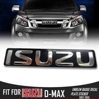 logo กระจังหน้า isuzu ชุปโครเมี่ยม พร้อมฐาน (ตามรูป) ใส่ isuzu d-max 2012 - 2015 มีบริการเก็บเงินปลายทาง