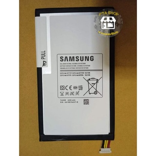 แบตเตอรี่ซัมซุง Galaxy Tab 3 8.0 T310 T311 T315 T4450E (Samsung)