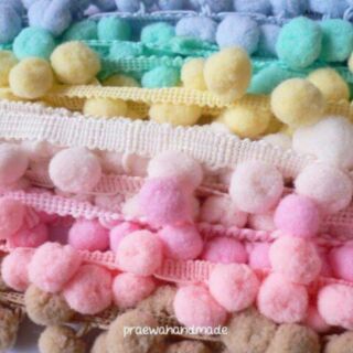 Medium pom pom ribbon ริบบินปอมปอมสีโทนร้อนขนาดกลาง