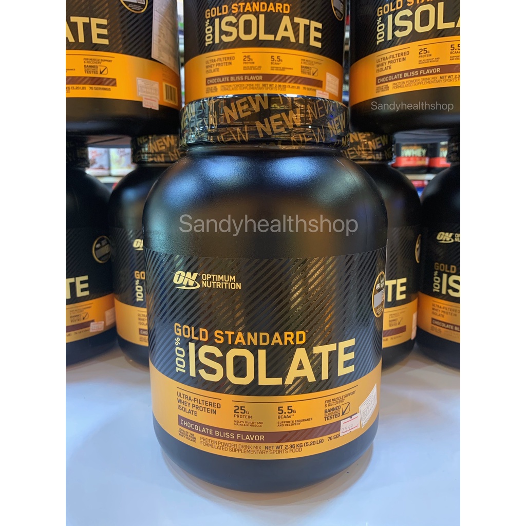 Optimum Gold Standard Isolate Whey Protein 5 lbs. โอเอ็น ไอเอสโอ โกสแตนดาร์ท ขนาด 2.27กิโลกรัม