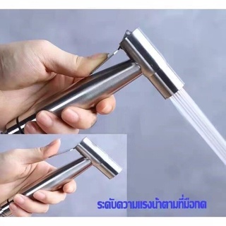 หัวฉีดชำระ สีเทาคุณภาพดี