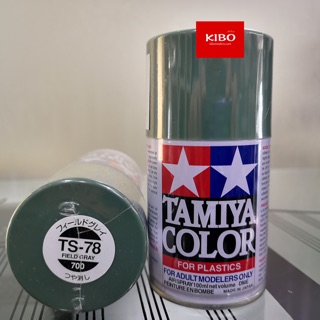 สีสเปรย์ทามิย่า Tamiya TS-78 field gray สีเขียวเทา