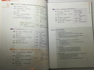หนังสือเรียน HSK Standard Course ระดับ 3