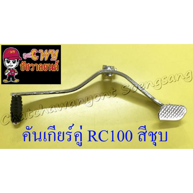 My Image 60