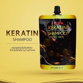 แฮร์เคราติน/เซรั่ม/ทรีทเม้นท์ บำรุงผม (ซอง) ลาวีด้า LAVIDA Hair Keratin/Serum/Treatment 50/60 ml.