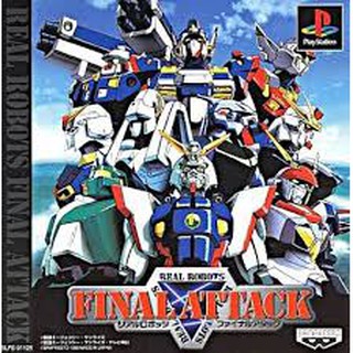 PS1: Real Robots - Final Attack (J) รหัส 668