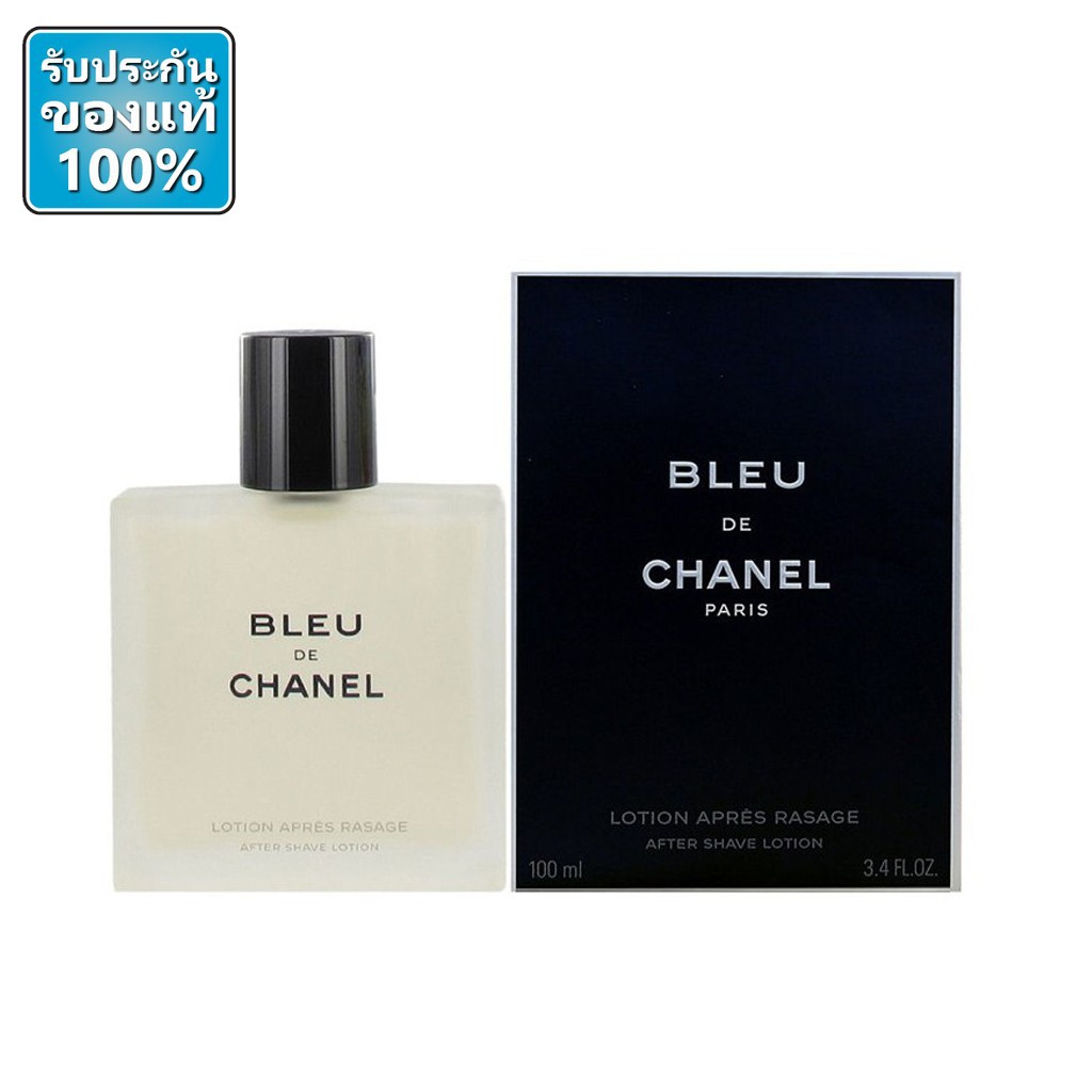 Chanel Bleu After Shave Lotion 100ml Shopee Thailand