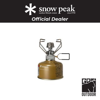 Snow Peak Giga Power Stove Manual Renewal